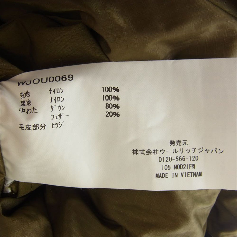 WOOLRICH ウールリッチ WJOU0069 WP LIGHT DOWN MIDDLE PARKA ウォーター プルー フライト ダウン ミドル パーカ ジャケット カーキ系 XS【美品】【中古】