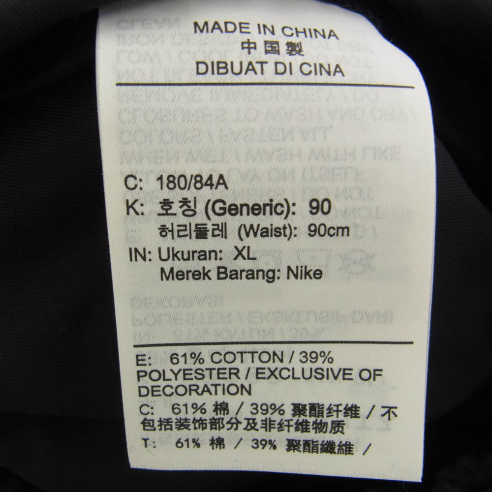 NIKE ナイキ DD5914-010 AS M NSW CITY MADE UL PANT シティ