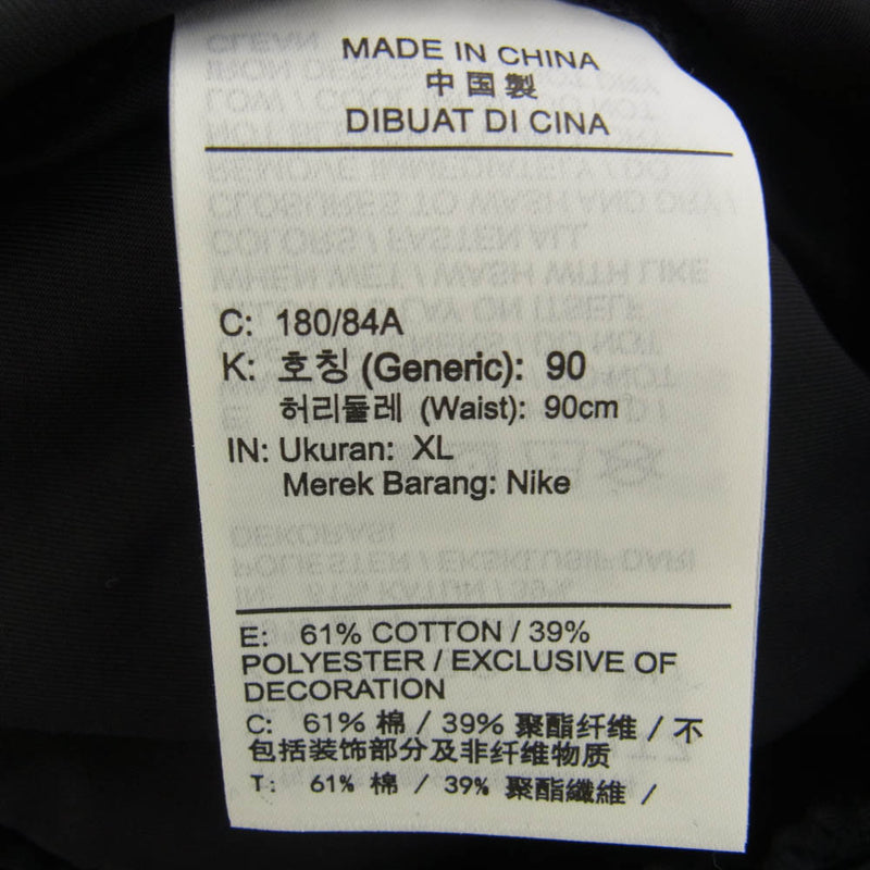 NIKE ナイキ DD5914-010 AS M NSW CITY MADE UL PANT シティ メイド UL