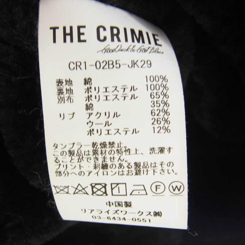 CRIMIE クライミー 22AW R1-02B5-JK29 N-1 TYPE DECK JACKET デッキ ジャケット コンチョ ボタン ブラック系 XXL【中古】