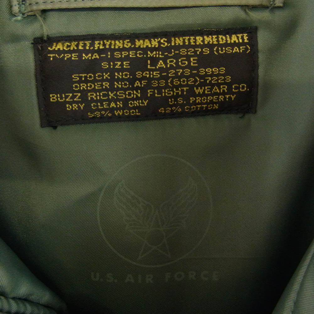 Buzz Rickson's バズリクソンズ 321-M11044 M品番 TYPE MA-1 US AIR