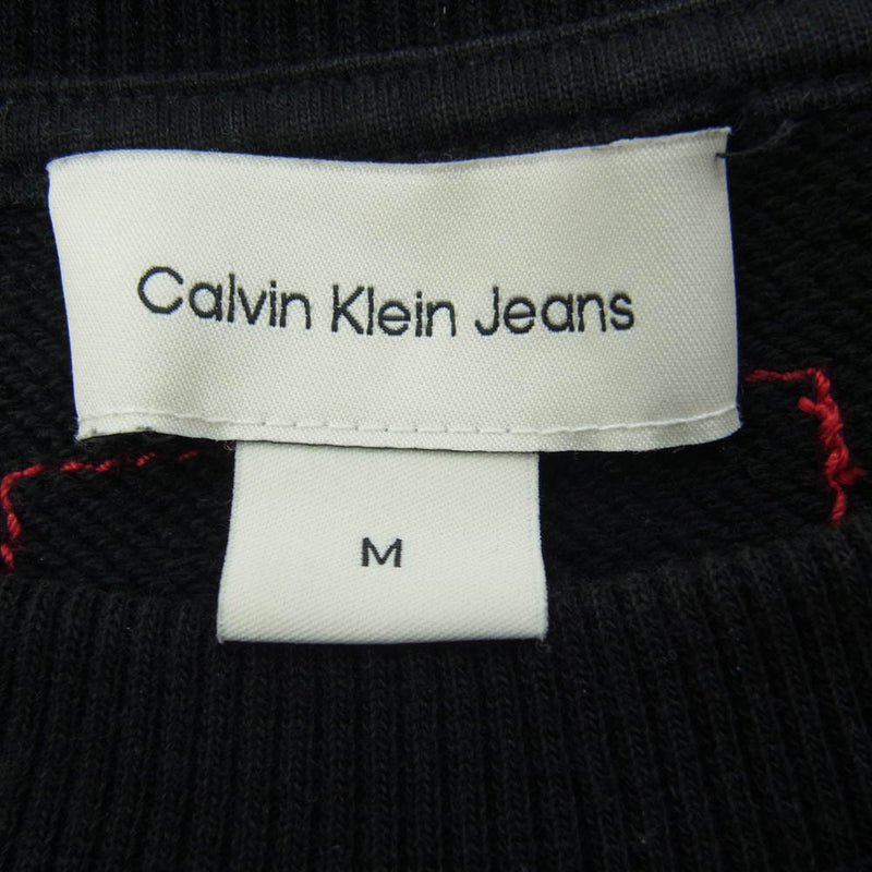 CALVIN KLEIN カルバンクライン J400471 Calvin Klein Jeans モノグラム スウェット シャツ ブラック系 M【中古】