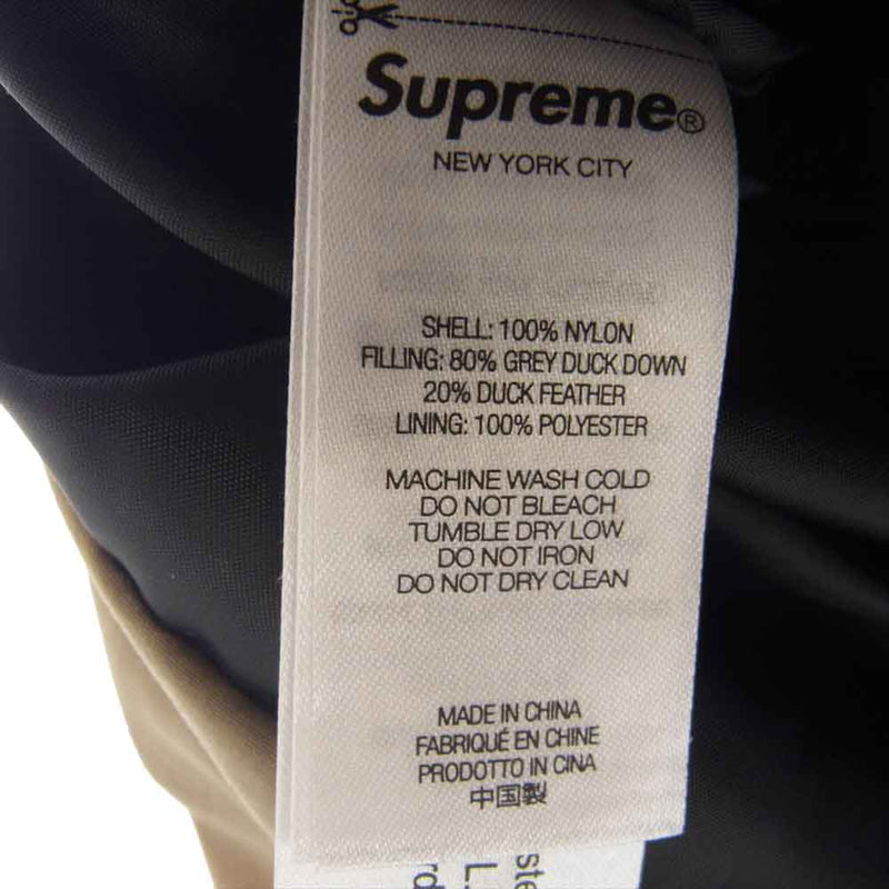 Supreme シュプリーム 21AW × WTAPS Tactical Down Vest  ダウン ベスト ベージュ系 M【中古】