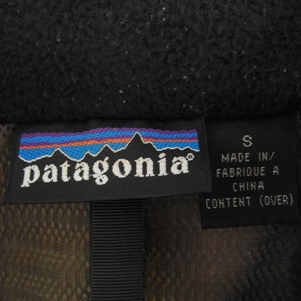 patagonia パタゴニア 83834 09F ナイトロ2 マウンテン ジャケット ナイロン ジャケット ブラック系 S【中古】