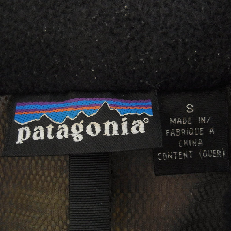 patagonia パタゴニア 83834 09F ナイトロ2 マウンテン ジャケット ナイロン ジャケット ブラック系 S【中古】