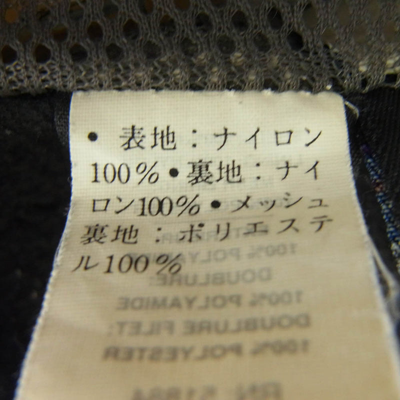 patagonia パタゴニア 83834 09F ナイトロ2 マウンテン ジャケット ナイロン ジャケット ブラック系 S【中古】