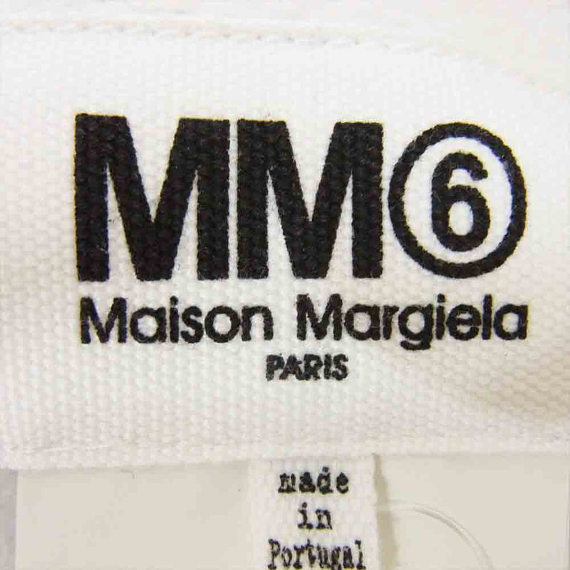 MAISON MARGIELA メゾンマルジェラ MM6 エムエムシックス S52GU0038 17AW ビッグフード サイドスリット プルオーバー パーカー フーディ ホワイト系 M【中古】