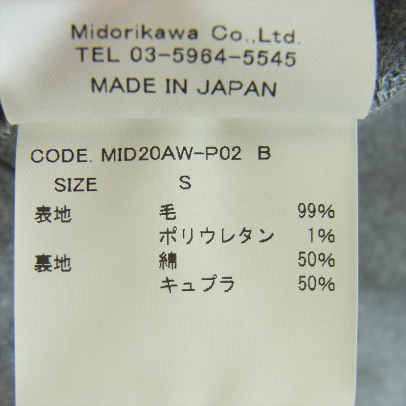 MIDORIKAWA ミドリカワ 20AW MID20AW-P02 B 腰巻き レイヤード シャツ ラップ パンツ スラックス グレー系 S【中古】