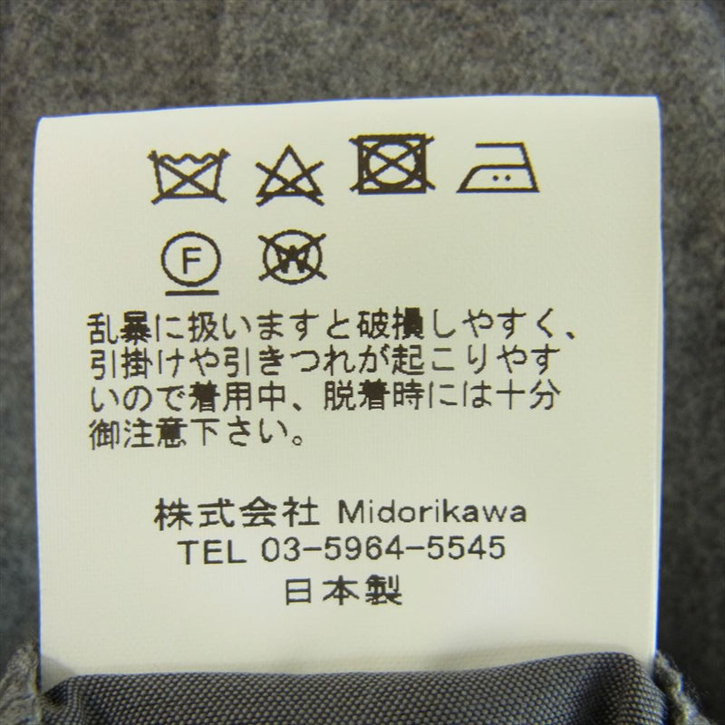 MIDORIKAWA ミドリカワ 20AW MID20AW-P02 B 腰巻き レイヤード シャツ ラップ パンツ スラックス グレー系 S【中古】