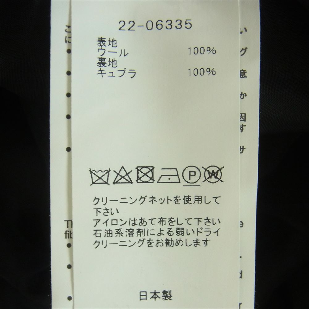Sacai サカイ 22AW 22-06335 ストライプ サイドライン フレア ウール トラウザーズ スラックス パンツ ダークネイビー系 1【中古】