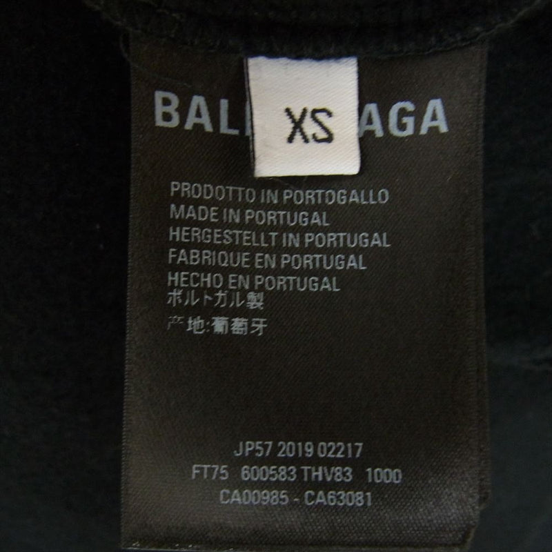 BALENCIAGA バレンシアガ 20AW 600583 THV83 WFP プリント プルオーバー パーカー フーディー ブラック系 XS【美品】【中古】