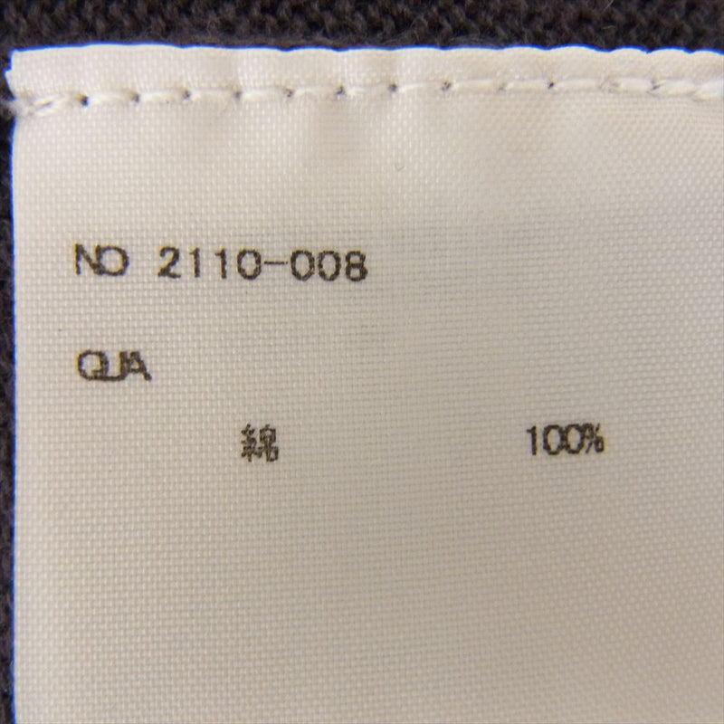 LAD MUSICIAN ラッドミュージシャン ND2110-008 コットン ライン カーディガン ネイビー系 44【中古】