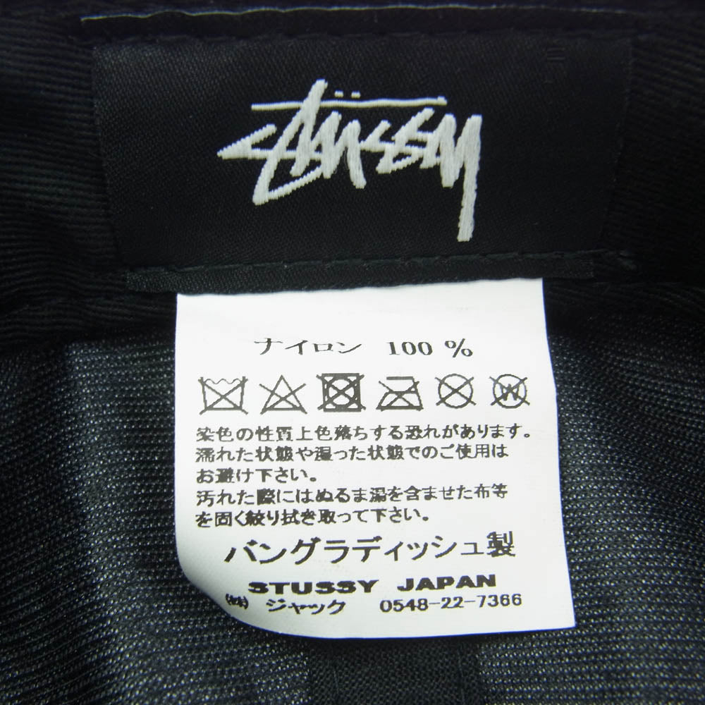 STUSSY ステューシー 刺繍 ロゴ CAP ナイロン キャップ ブラック系