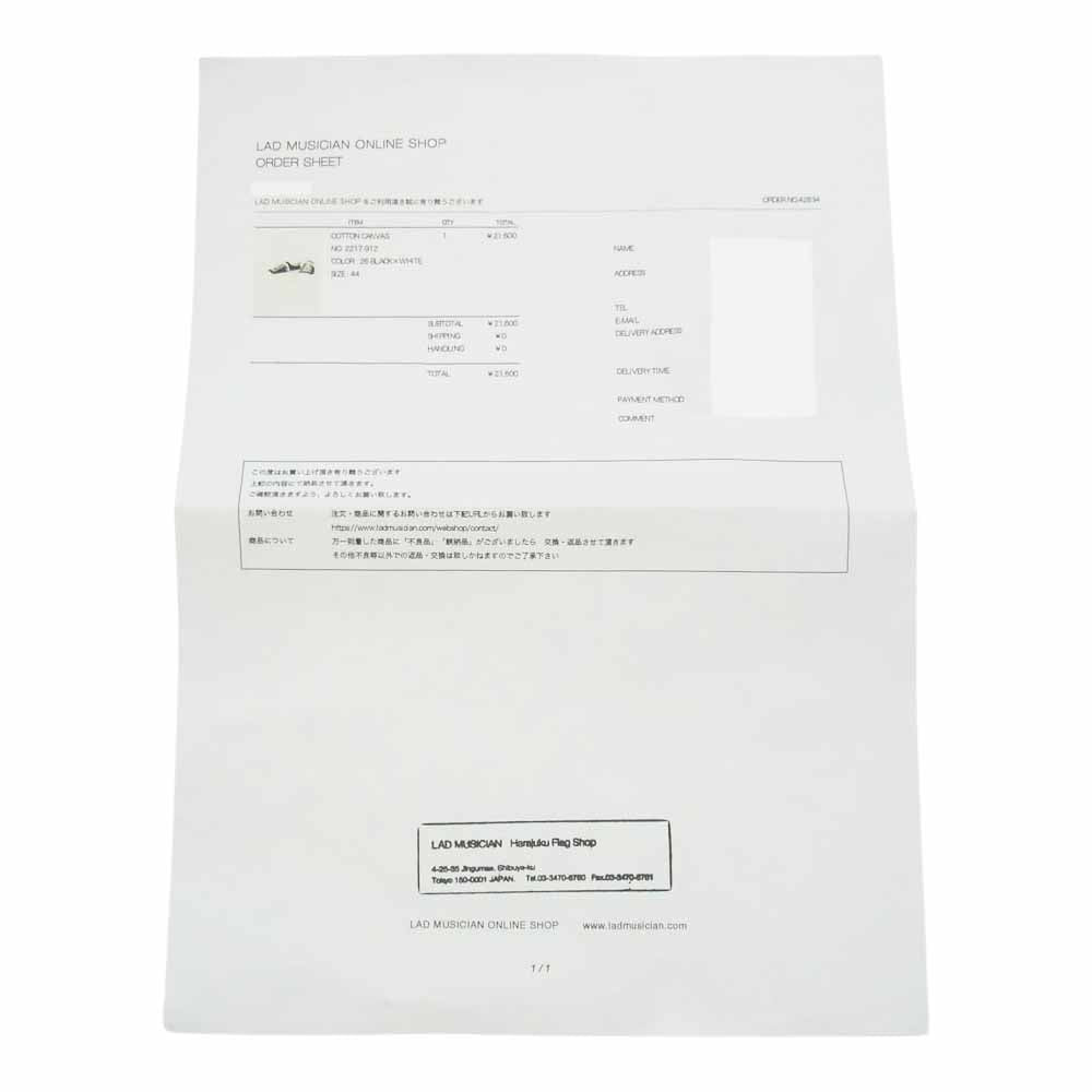 LAD MUSICIAN ラッドミュージシャン 2217-912 CANVAS SNEAKER キャンバス スニーカー ブラック ブラック系 44【中古】