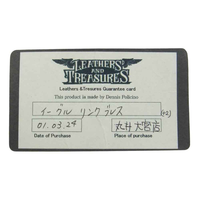 LEATHERS AND TREASURES レザーズアンドトレジャーズ 購入時証明書付属 EAGLE LINK イーグルリンク ブレスレット シルバー系【中古】