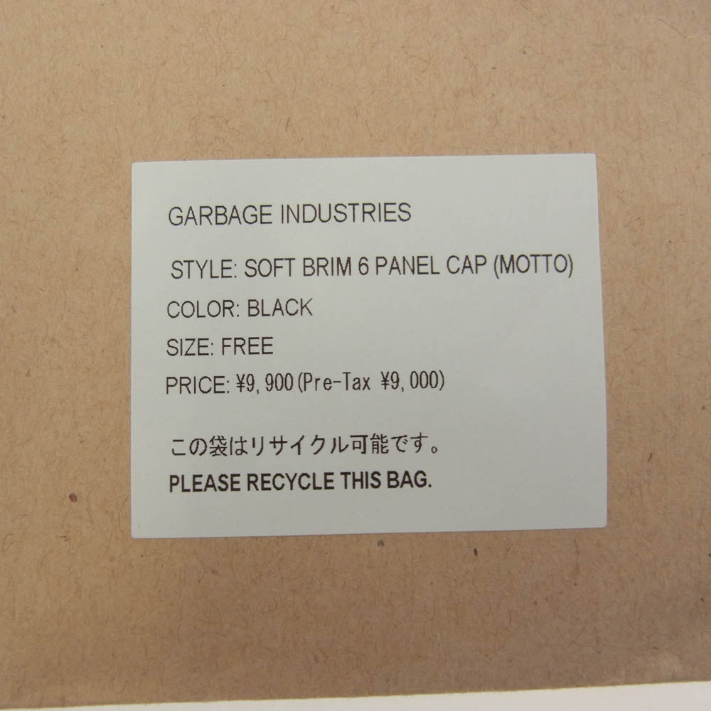 ガーベッジ SOFT BRIM 6 PANEL CAP MOTTO ソフトブリム 6パネル キャップ ブラック系【極上美品】【中古】