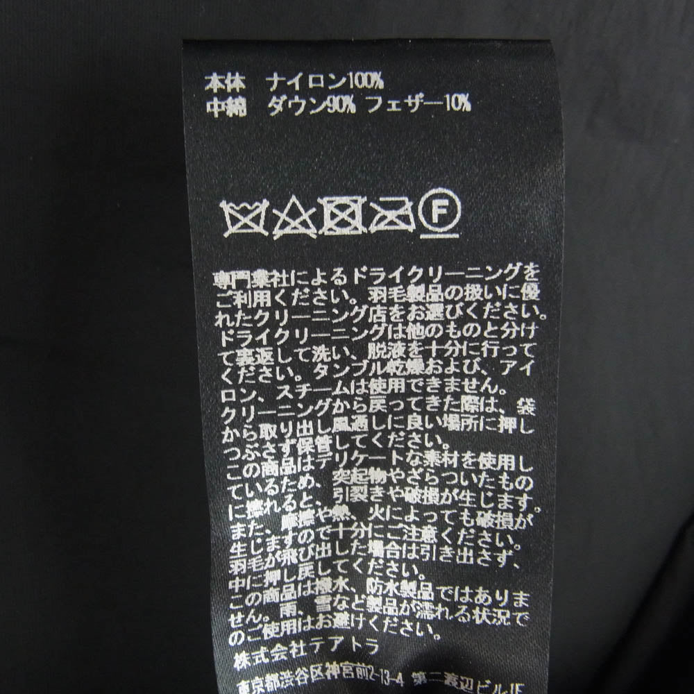 TEATORA テアトラ tt-106V-EVA EVAPOD ROOMKEY VEST ダウン ベスト ブラック系 3【中古】
