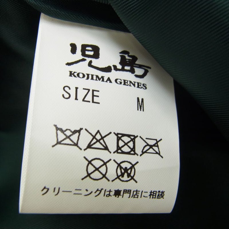 KOJIMA GENES 児島ジーンズ レザー シングル 襟付き ライダーズ ジャケット ブラック系 M【中古】