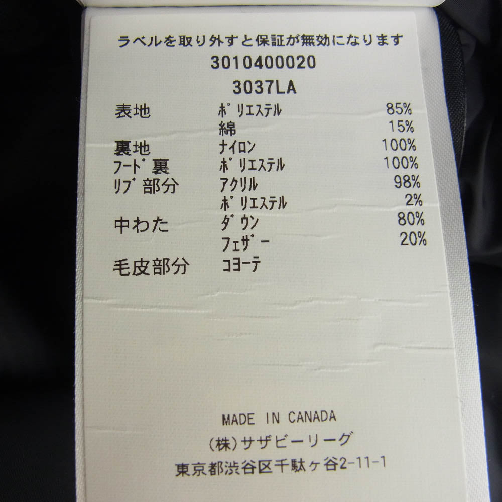 CANADA GOOSE カナダグース 3037LA サザビーリーグタグ 国内正規品 victoria parka ヴィクトリアパーカー ダウンジャケット ネイビー系 XS【中古】