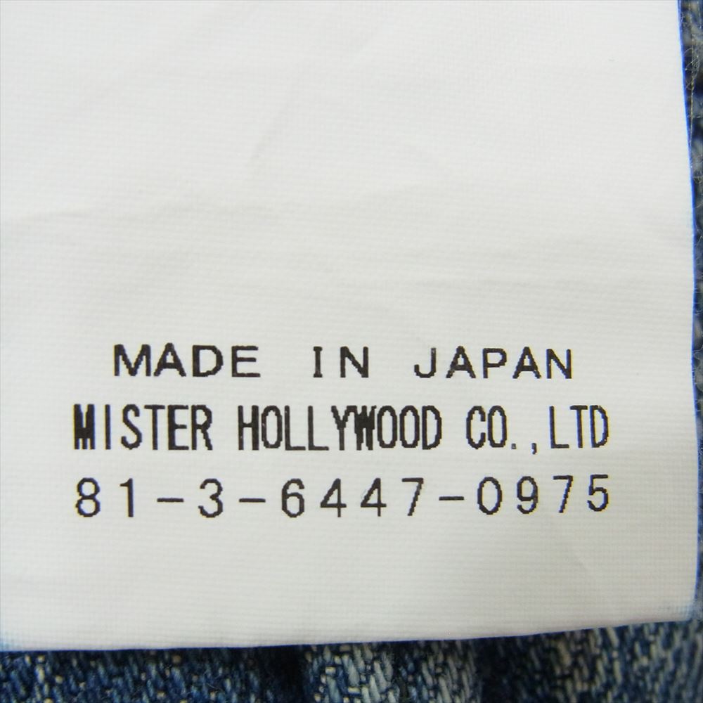 N.HOOLYWOOD エヌハリウッド 282-CP03-031 ダメージ加工 スリムフィット デニムパンツ ジーンズ インディゴブルー系 36【中古】