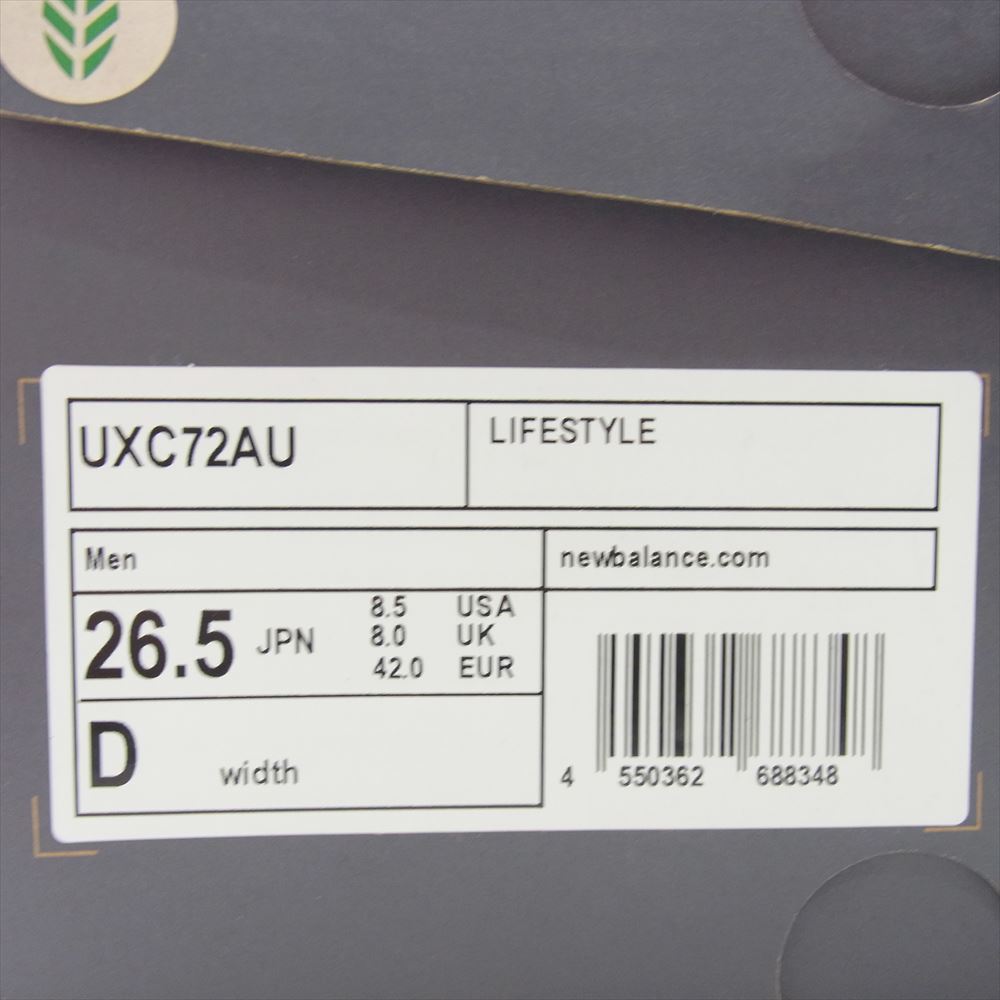 AURALEE オーラリー UXC72AU NEW BALANCE ニューバランス 別注 ローカット スニーカー ホワイト系 26.5cm【中古】
