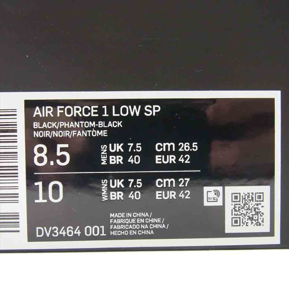 NIKE ナイキ DV3464-001 AMBUSH AIR FORCE 1 LOW SP AF1 アンブッシュ エアフォース ローカット スニーカー ブラック系 26.5cm【中古】