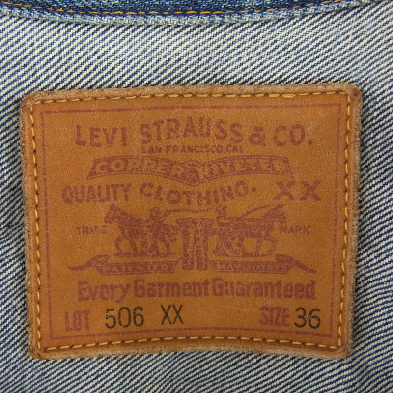 あページ Levi's リーバイス 70501 90s 1st 復刻 USA製 BIGE ボタン裏555
