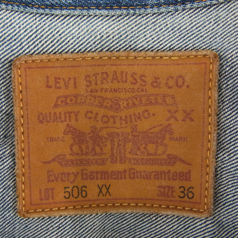 Levi's リーバイス 70501 90s 1st 復刻 USA製 BIGE ボタン裏555 バレンシア工場 アメリカ製 ビッグイー ファースト デニムジャケット 36【中古】