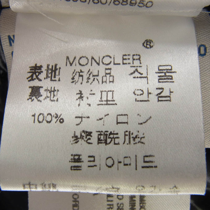 MONCLER モンクレール 41303 60 68950 国内正規品 スプレンダーズ＆カンパニータグ K2 シャイニー ナイロン キルティング フーデッド ダウンジャケット ブラック系  0 【中古】