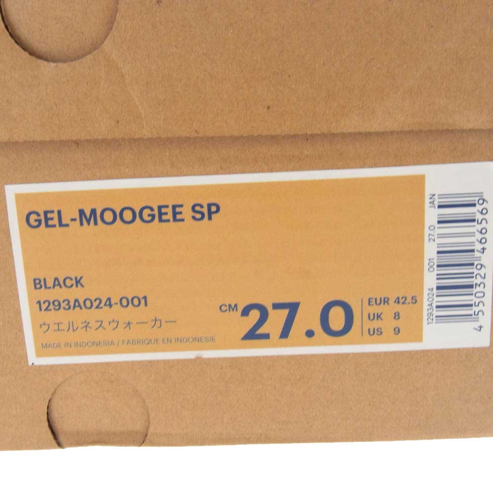 asics アシックス 1293A024-001 GEL-MOOGEE SP ゲル ムージー ブラック系 27cm【中古】