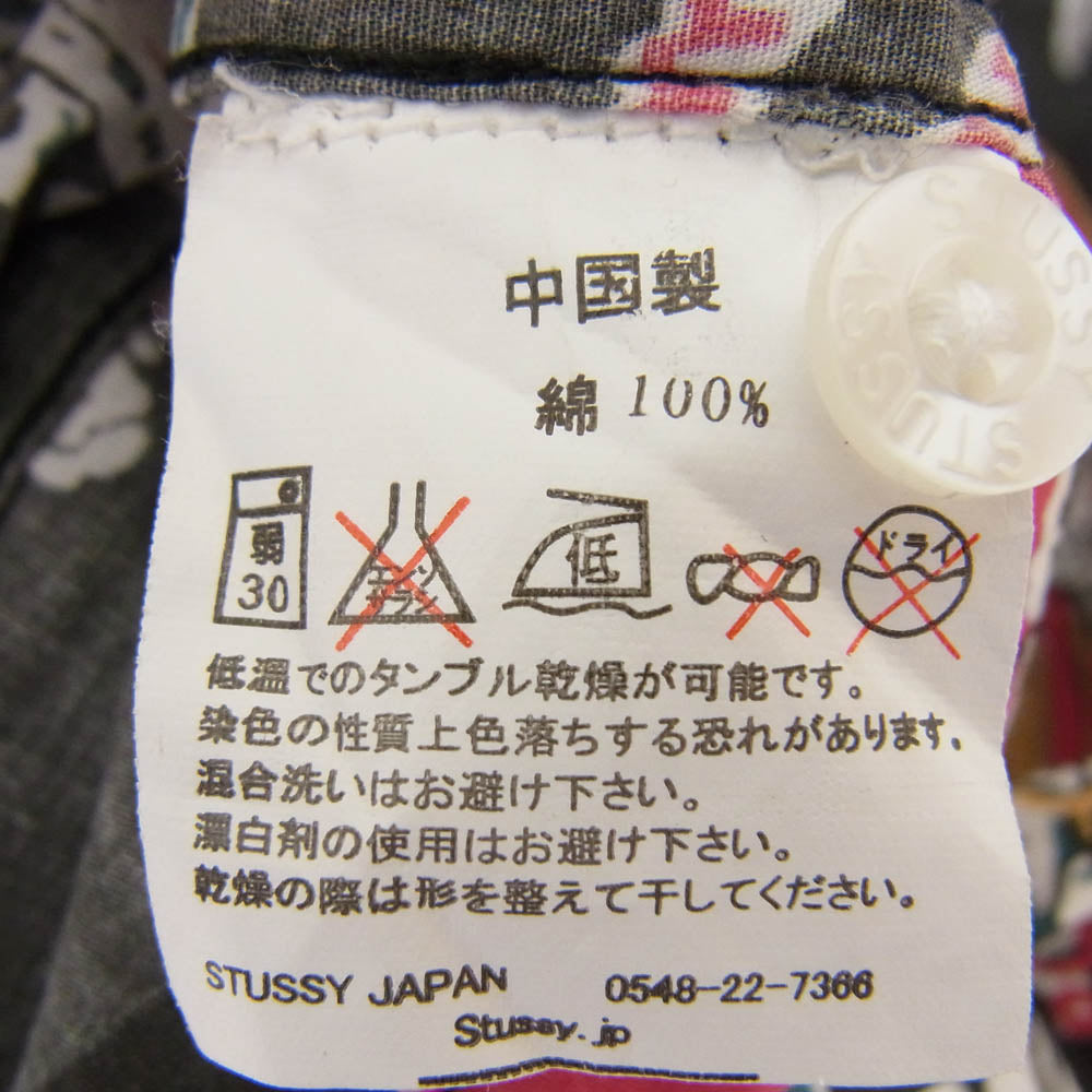 STUSSY ステューシー 総柄 アロハ ハワイアン 半袖 シャツ ブラック系 M【中古】