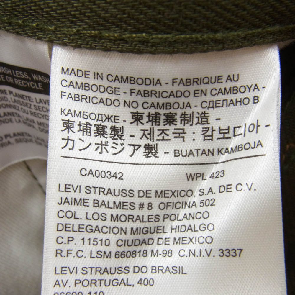 Levi's リーバイス 505 WARM JEANS レギュラ ーフィット ストレート ジーンズ 裏地 フリース カーキ系 31【極上美品】【中古】