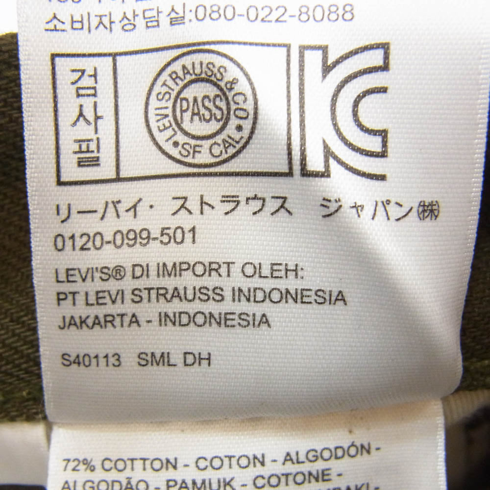 Levi's リーバイス 505 WARM JEANS レギュラ ーフィット ストレート ジーンズ 裏地 フリース カーキ系 31【極上美品】【中古】