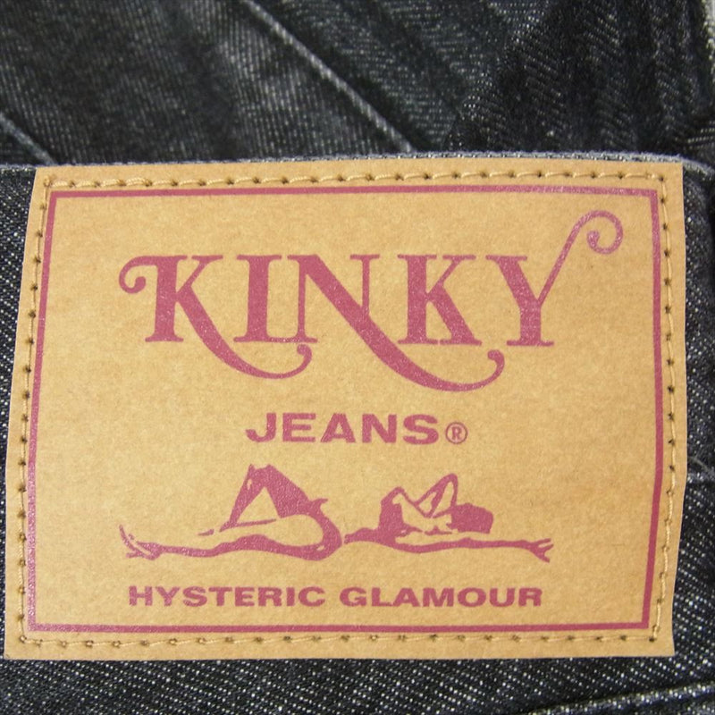 HYSTERIC GLAMOUR ヒステリックグラマー 011193AP02 KINKY ウミヘビ スクラッチ ツギハギ フレア デニムパンツ ブラック系 26【中古】