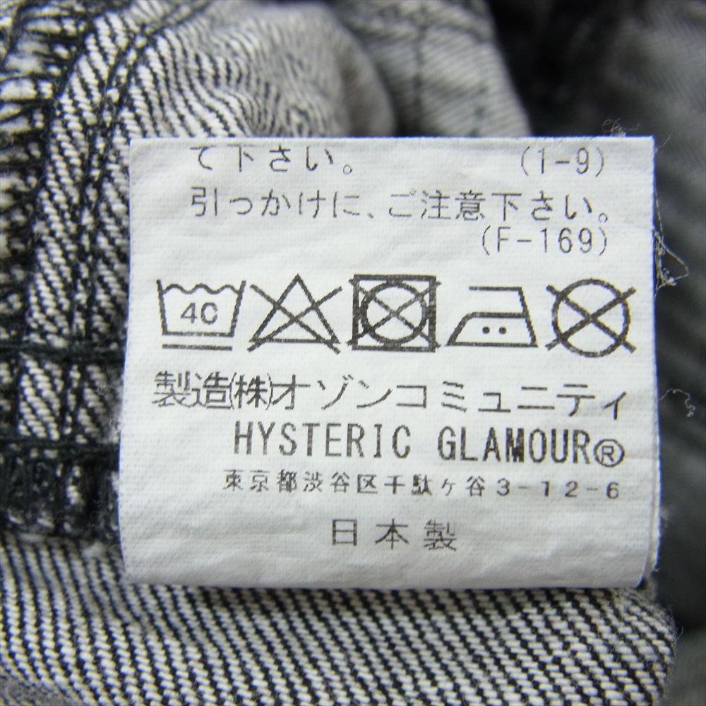 HYSTERIC GLAMOUR ヒステリックグラマー 011193AP02 KINKY ウミヘビ スクラッチ ツギハギ フレア デニムパンツ ブラック系 26【中古】