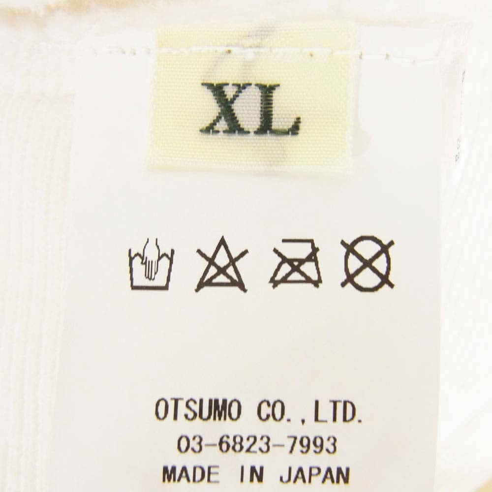 HUMAN MADE ヒューマンメイド 22AW WHITE TIGER TSURIAMI SWEATSHIRT ホワイトタイガー 吊り編み プリント クルーネック 長袖 スウェット ホワイト系 XL【中古】