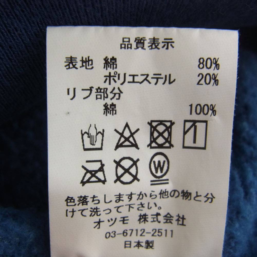 HUMAN MADE ヒューマンメイド RAGLAN CREWNECK SWEATSHIRT ラグラン ハート ロゴ プリント クルーネック 長袖 スウェット ネイビー系 L【中古】
