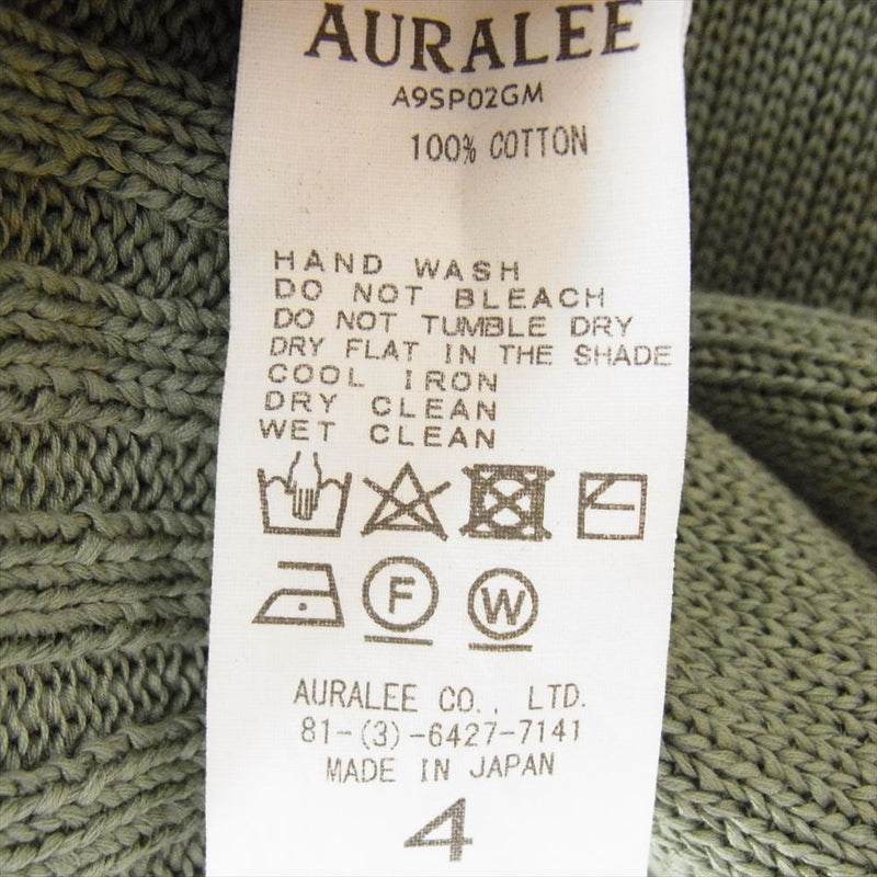 AURALEE オーラリー 19SS A9SP02GM FLAT YARN KNIT P/O フラット ヤーン ニット グリーン系 4【中古】