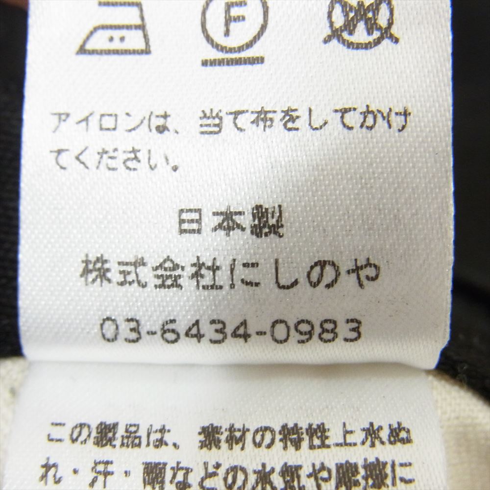 ニート 日本製 タック ワイド コットン パンツ ブラック系 48【中古】