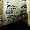 NEW BALANCE ニューバランス M990HL4 990V4 Hemp Linseed スニーカー ライトブラウン系 25cm【中古】