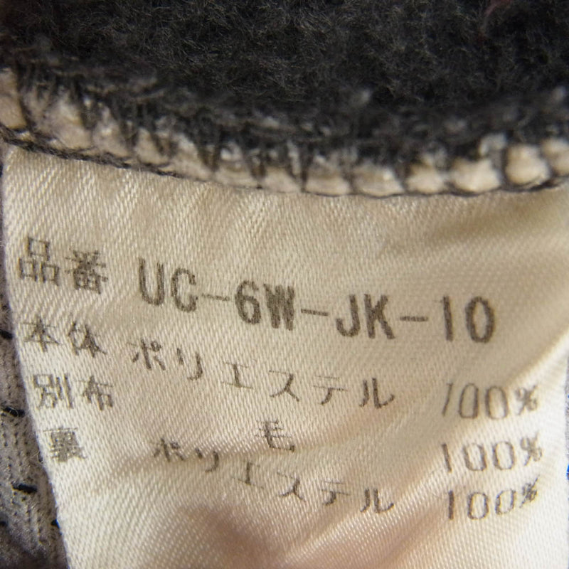 UNDERCOVER アンダーカバー 96AW UC-6W-JK-10 初期 アーカイブ 有刺鉄線 ワイヤー柄 フリース ジャケット グレー系【中古】