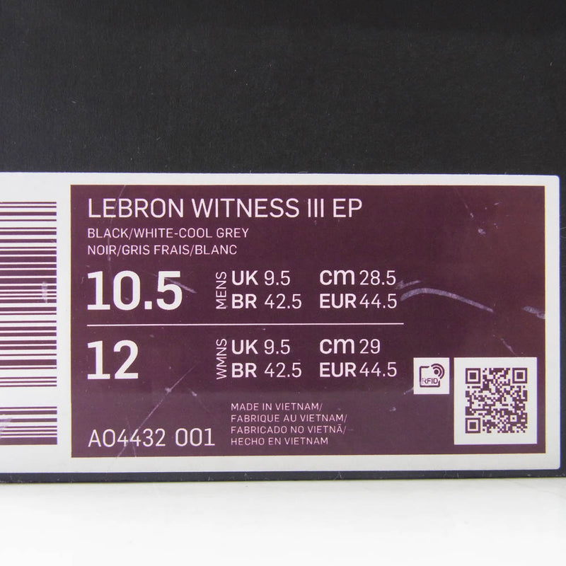 NIKE ナイキ AO4432-001 LeBron Witness 3 Black White レブロン ウィットネス 3 スニーカー ブラック系 28.5cm【美品】【中古】