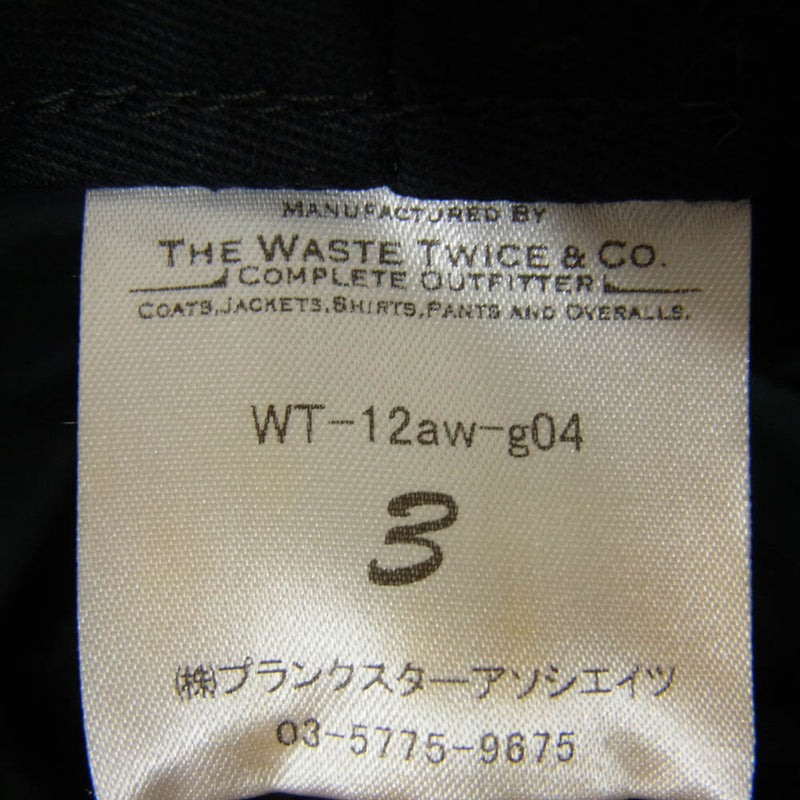 RACAL ラカル × WASTE TWICE ウエストトワイス ウール ハット カーキ系 3【中古】