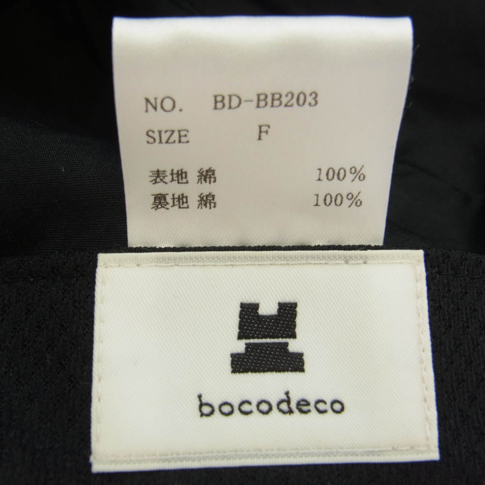 ボコデコ BD-BB203 6PANEL パネル キャップ ブラック系【中古】