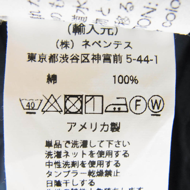 Engineered Garments エンジニアードガーメンツ Bedford Jacket ベッドフォードジャケット コットンツイル ネイビー系 S【中古】