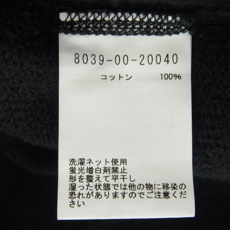 Nigel Cabourn ナイジェルケーボン 8039-00-20040 20.5oz 50s プルオーバー スウェット パーカー ブラック系 50【中古】