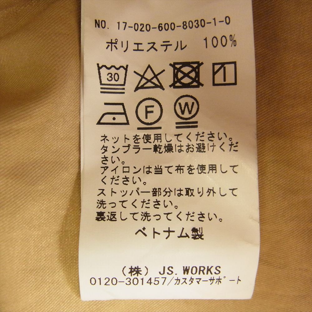 JOURNAL STANDARD ジャーナルスタンダード フード付き トレンチ コート ベージュ系 M【中古】