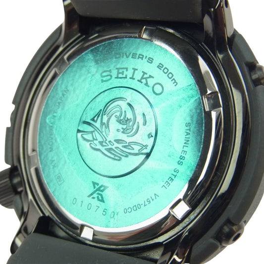 SEIKO セイコー V157-0DC0 PROSPEX SOLAR DIVER プロスペックス アナログ ソーラー ダイバーズ 腕時計 グレー系【極上美品】【中古】