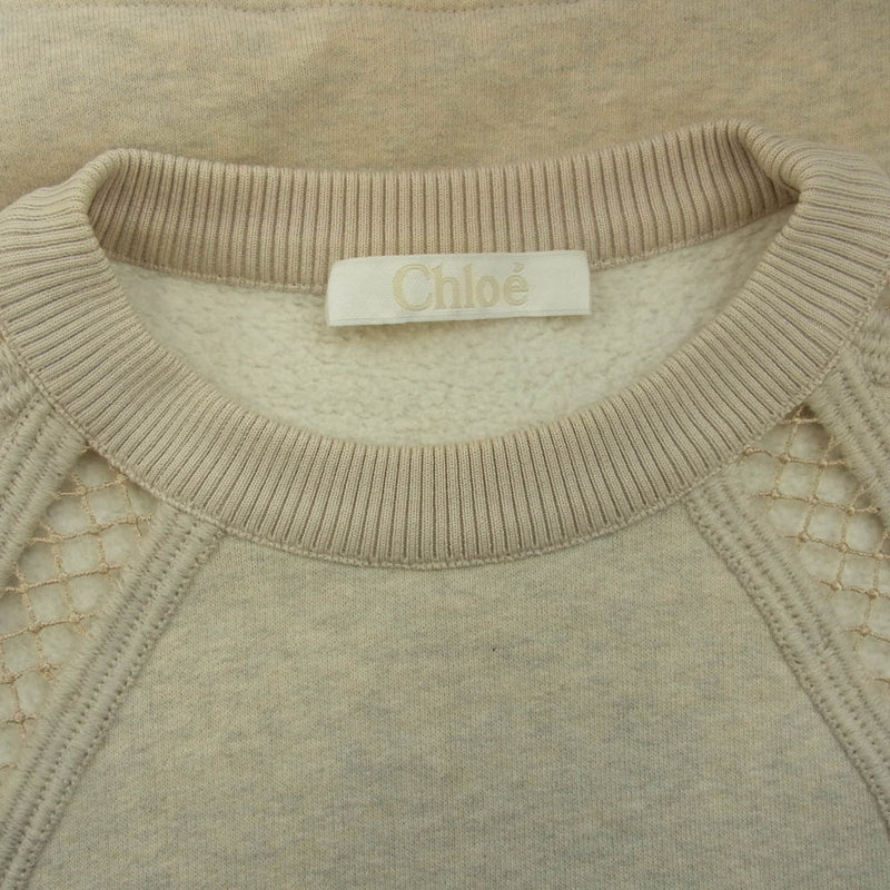 Chloe クロエ 15AJH26-15A085 メッシュサイドライン切替 クルーネック 裾ドローコード デザイン スウェットシャツ トレーナー ベージュ系 34【中古】