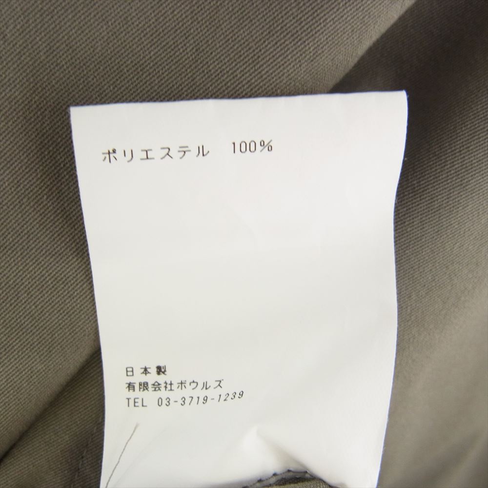 HYKE ハイク 202-15121 TASLAN TWILL TOP バックジップ プルオーバー バルーンスリーブ 長袖 ブラウス グレー系 1【中古】